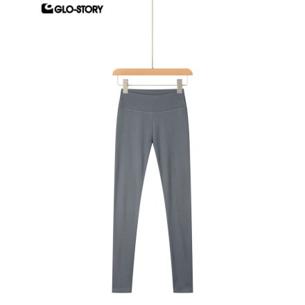 Women’s knitted pants