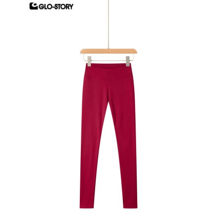 Women’s knitted pants