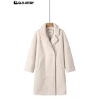 Adult women's long trench coat
