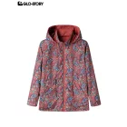 women's reversible jacket
