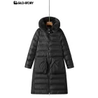Adult women's long cotton-padded coat