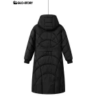 Adult women's long cotton-padded coat