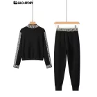 Women’s Knit Suit