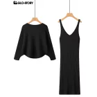 Women’s Knit Suit