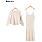 Women’s Knit Suit