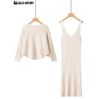 Women’s Knit Suit