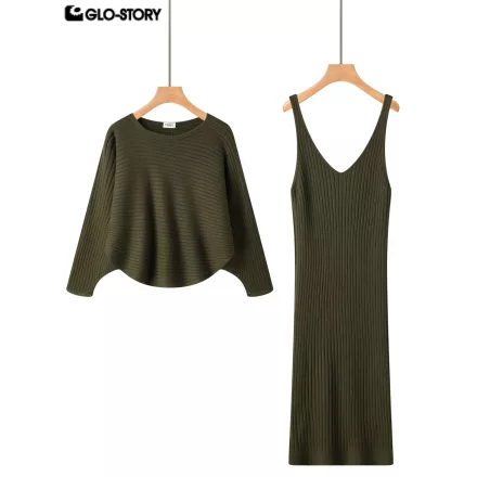 Women’s Knit Suit