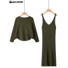 Women’s Knit Suit