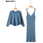 Women’s Knit Suit