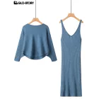 Women’s Knit Suit