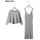 Women’s Knit Suit