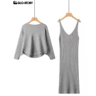 Women’s Knit Suit