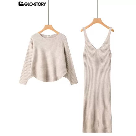 Women’s Knit Suit