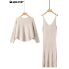 Women’s Knit Suit