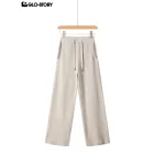Women’s Sweater Pants