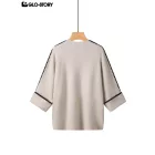 Women’s Knit Sweater