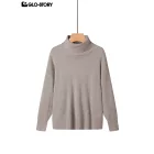 Women’s Knit Sweater