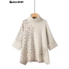 Women’s Knit Sweater