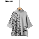 Women’s Knit Sweater