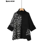 Women’s Knit Sweater