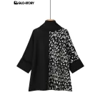 Women’s Knit Sweater