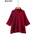 Women’s Knit Sweater