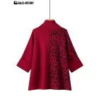 Women’s Knit Sweater