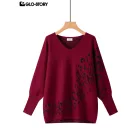 Women’s Long-Sleeve Sweater