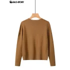 Women’s Knit Sweater