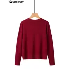 Women’s Knit Sweater