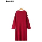 Women’s Long Knit Sweater