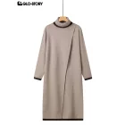 Women’s Long Sweater