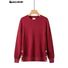 Women’s Knit Sweater