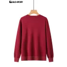 Women’s Knit Sweater