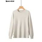 Women’s Knit Sweater