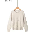 Women’s Knit Sweater