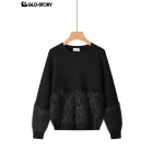 Women’s Knit Sweater