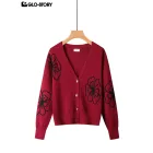 Women’s Knit Sweater