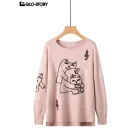 Women’s Knit Sweater