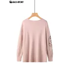 Women’s Knit Sweater