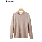 Women’s Knit Sweater