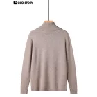 Women’s Knit Sweater