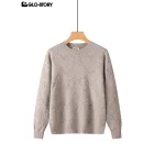 Women’s Long-Sleeve Sweater