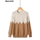 Women’s Knit Sweater