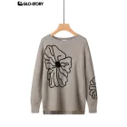 Women’s Knit Sweater