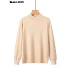 Women’s Long-Sleeve Sweater