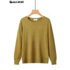 Women's long-sleeve sweater