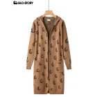 Women's long sweater