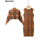 Women's sweater set