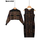 Women's sweater set